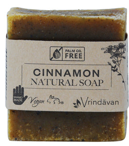 Cinnamon Square Soap